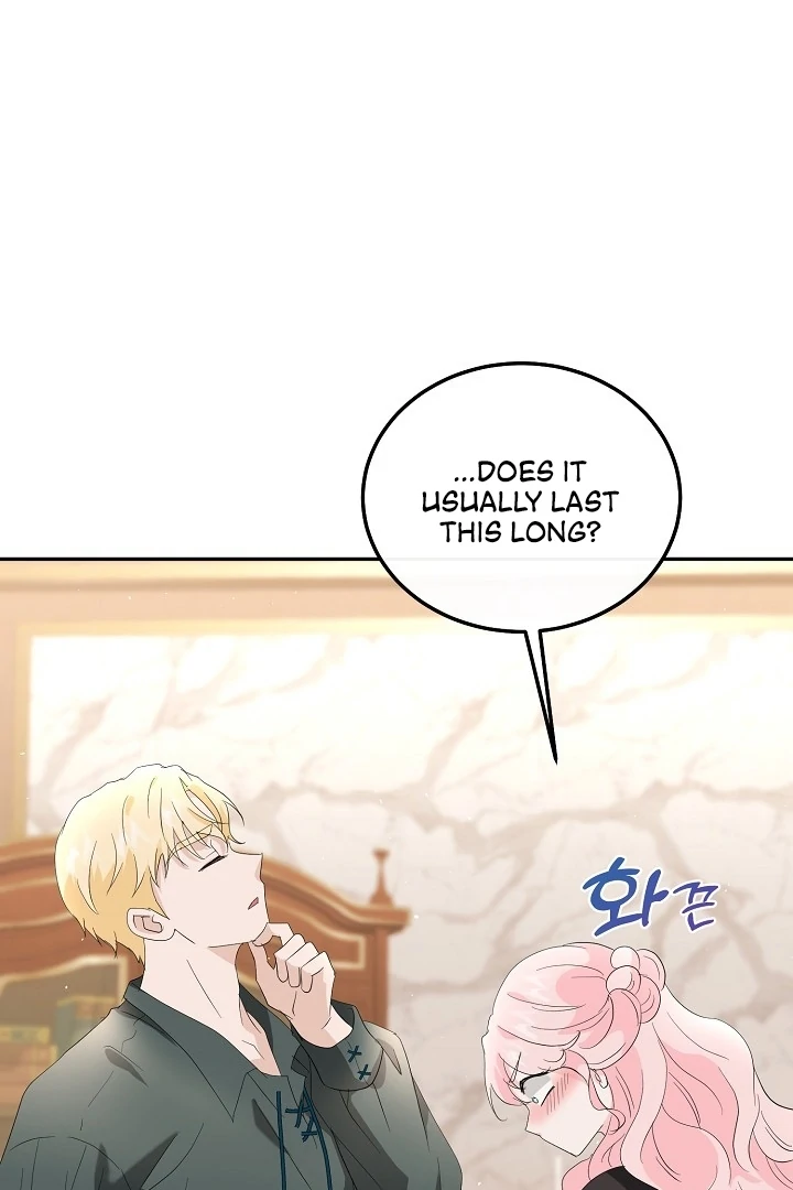 Is the Friend of a Friend a Stranger? Chapter 7 392 079