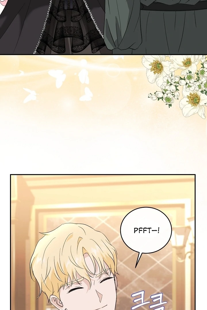 Is the Friend of a Friend a Stranger? Chapter 7 401 088