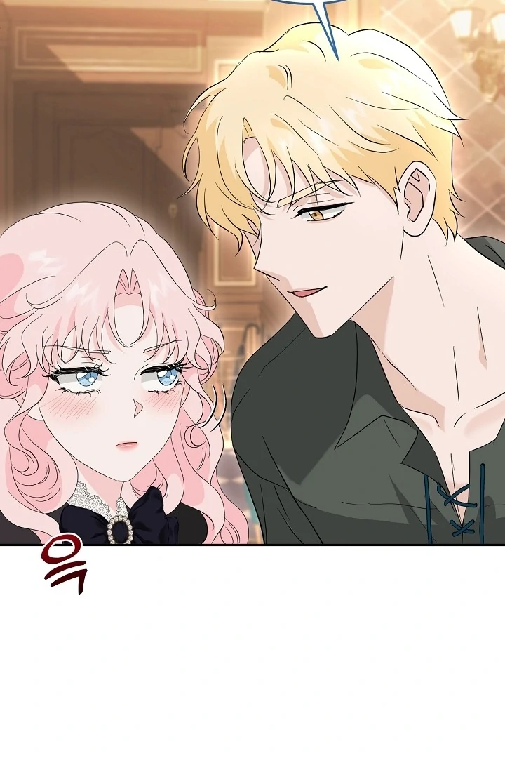 Is the Friend of a Friend a Stranger? Chapter 7 404 091