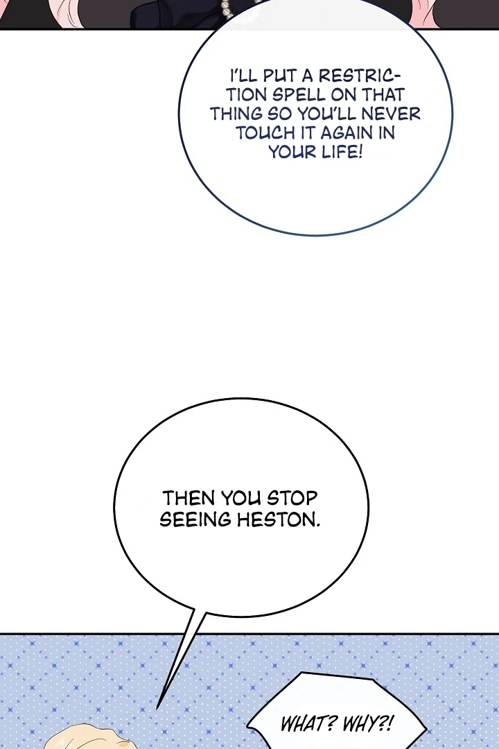 Is the Friend of a Friend a Stranger? Chapter 7 406 093