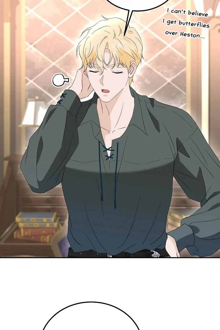 Is the Friend of a Friend a Stranger? Chapter 7 408 095