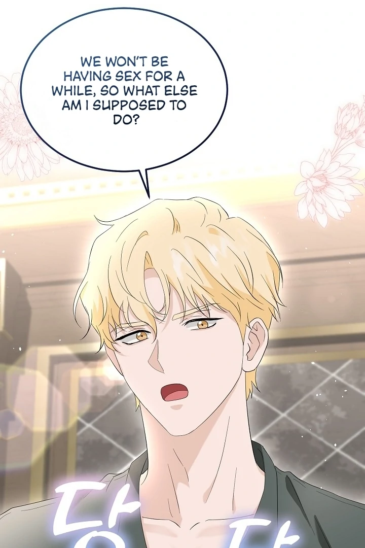 Is the Friend of a Friend a Stranger? Chapter 7 411 098