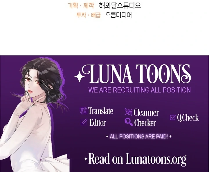 Is the Friend of a Friend a Stranger? Chapter 7 415 102