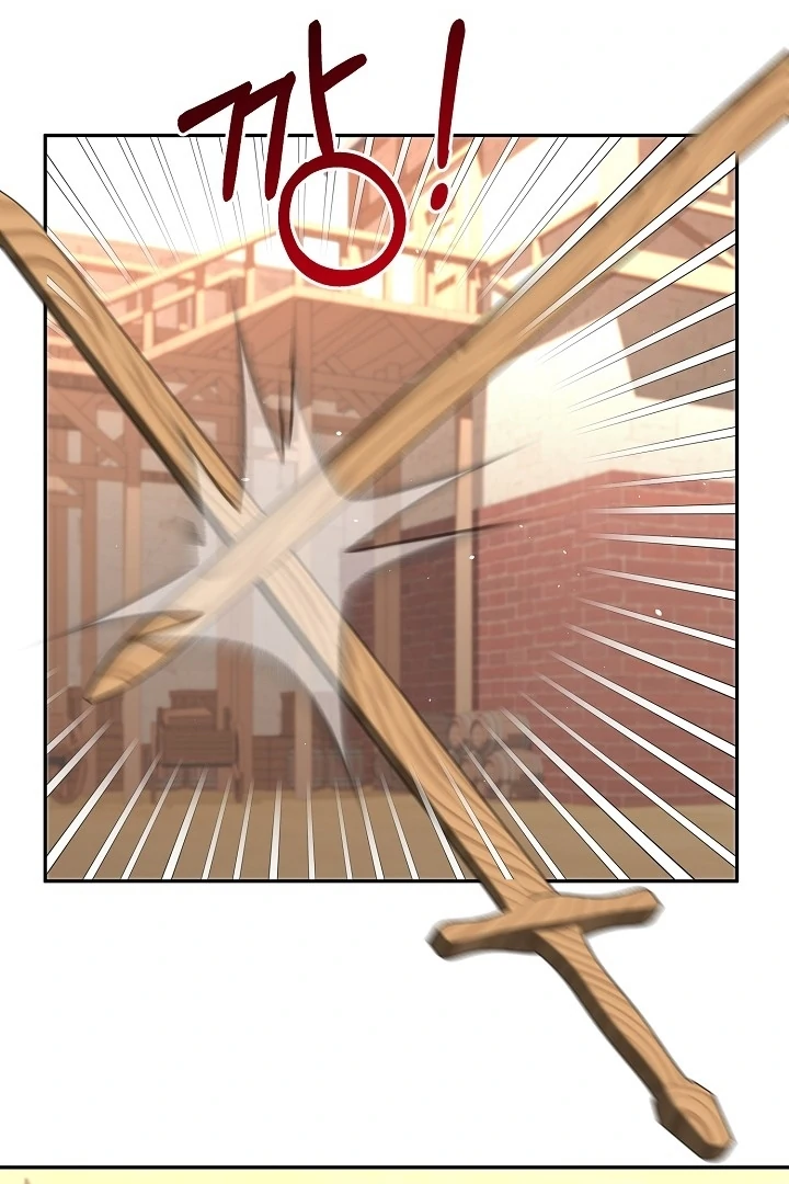 Is the Friend of a Friend a Stranger? Chapter 8 314 25