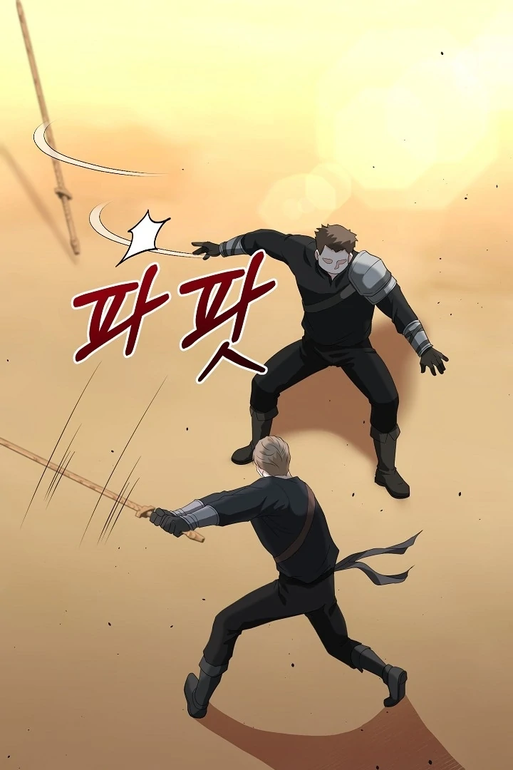 Is the Friend of a Friend a Stranger? Chapter 8 315 26