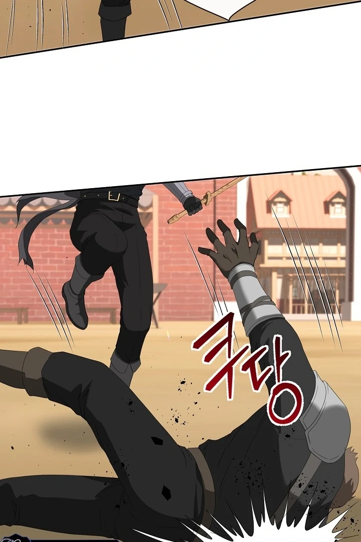 Is the Friend of a Friend a Stranger? Chapter 8 317 28