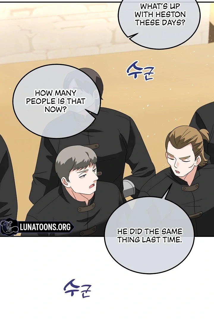 Is the Friend of a Friend a Stranger? Chapter 8 321 32