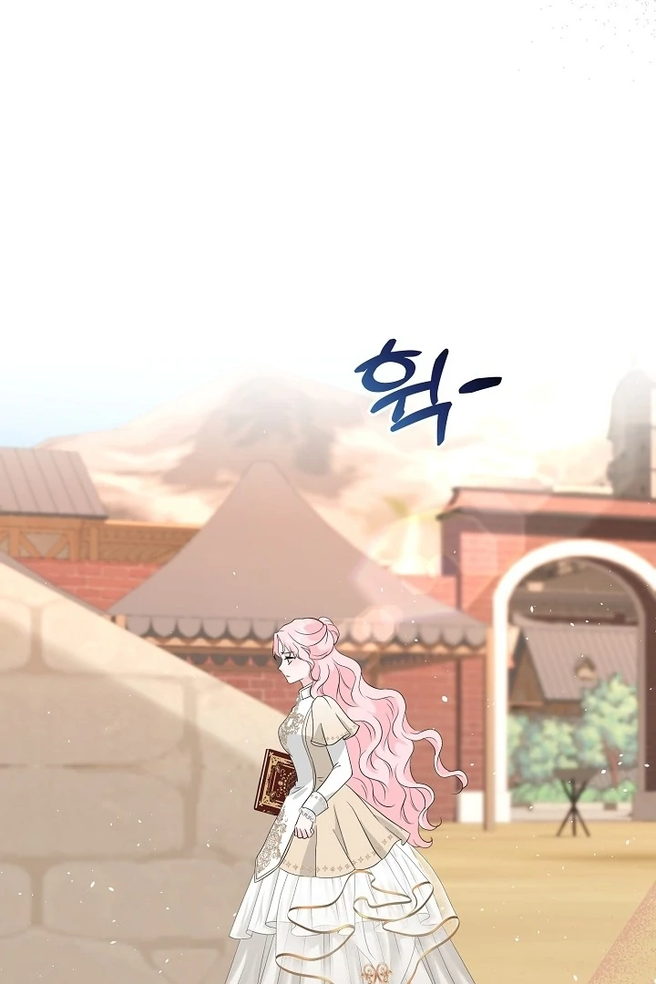 Is the Friend of a Friend a Stranger? Chapter 8 332 43