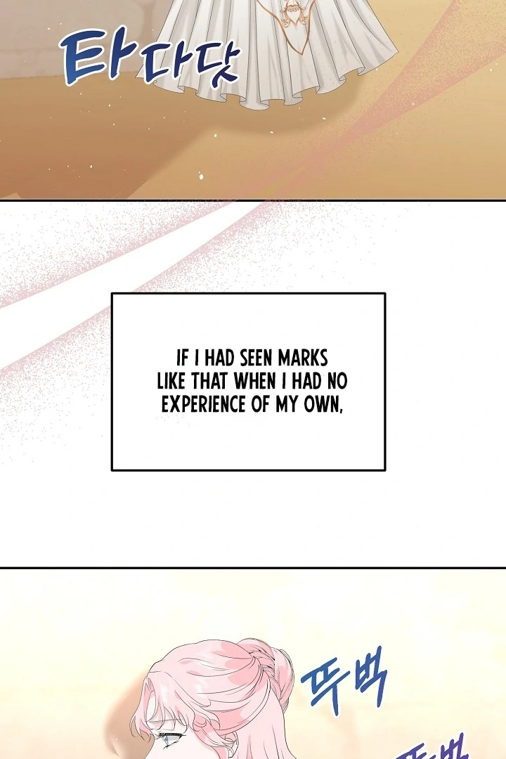 Is the Friend of a Friend a Stranger? Chapter 8 333 44