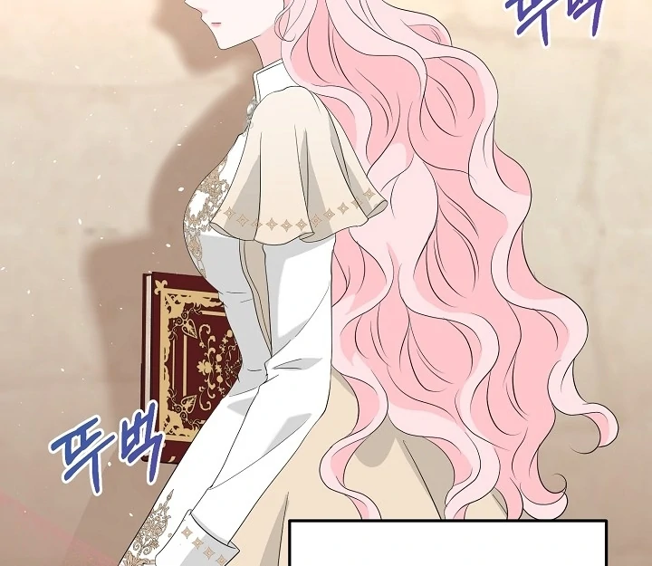 Is the Friend of a Friend a Stranger? Chapter 8 334 45