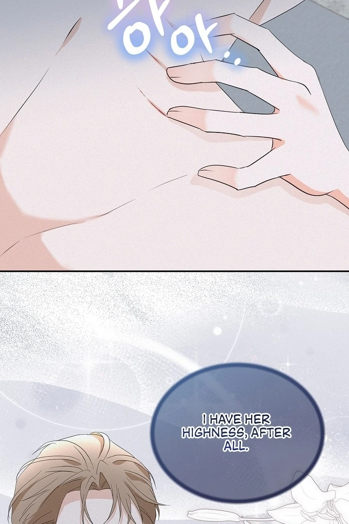 Is the Friend of a Friend a Stranger? Chapter 8 338 49