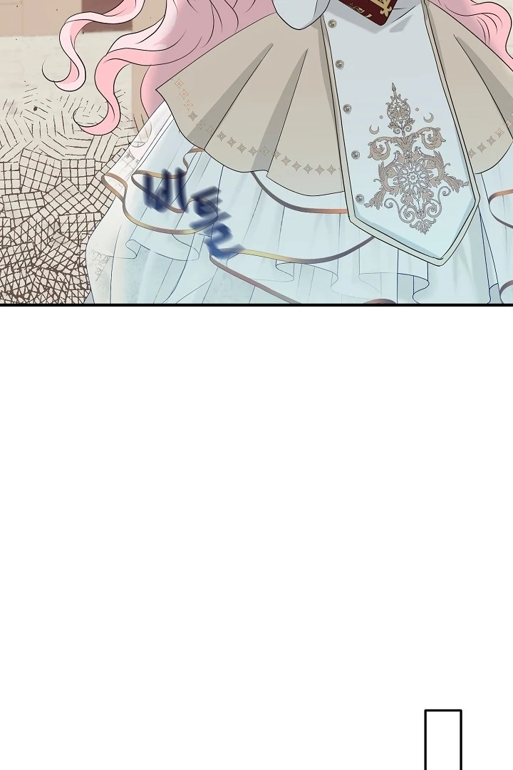 Is the Friend of a Friend a Stranger? Chapter 8 341 52