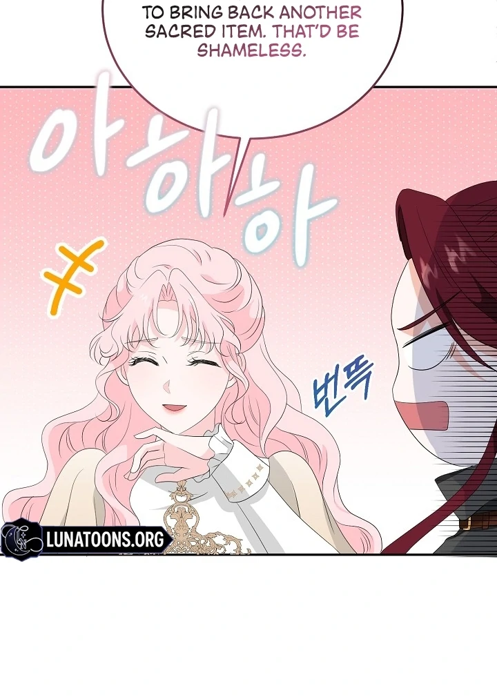 Is the Friend of a Friend a Stranger? Chapter 8 359 70