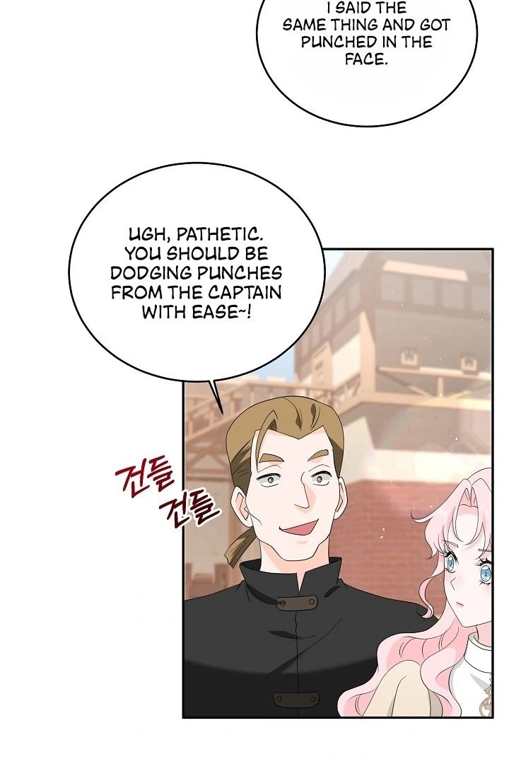 Is the Friend of a Friend a Stranger? Chapter 8 362 73