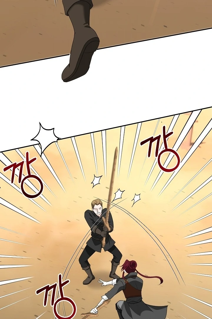 Is the Friend of a Friend a Stranger? Chapter 8 369 80