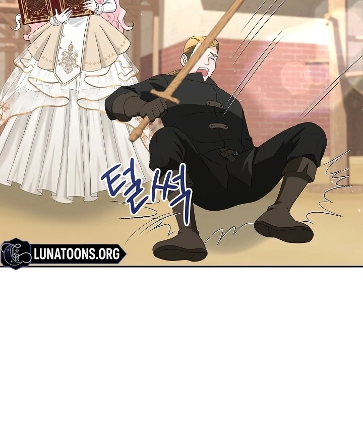 Is the Friend of a Friend a Stranger? Chapter 8 372 83