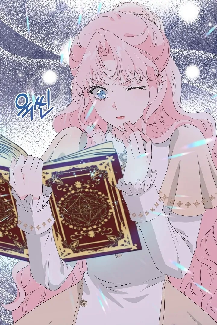 Is the Friend of a Friend a Stranger? Chapter 9 282 02