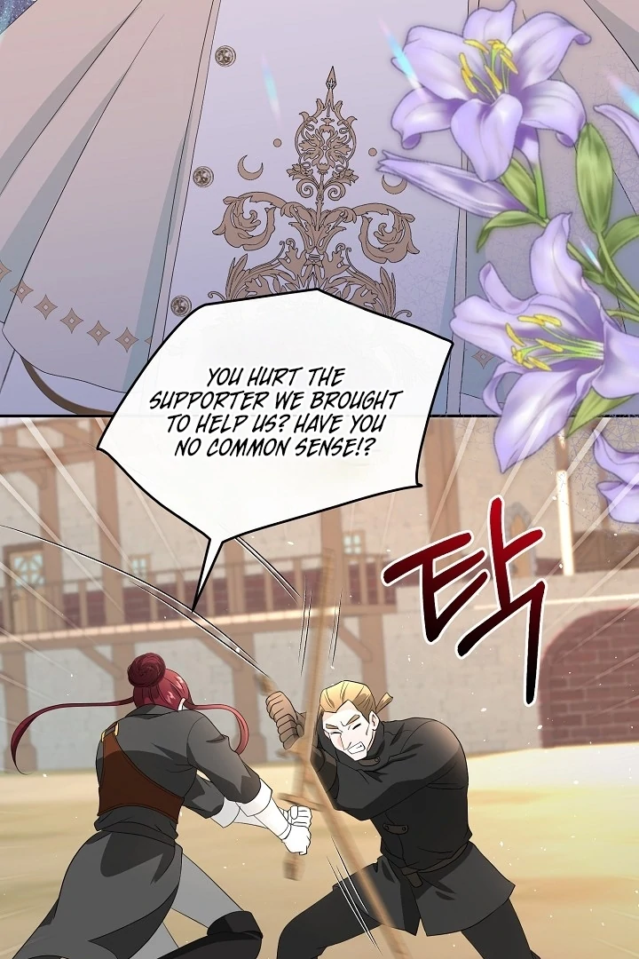 Is the Friend of a Friend a Stranger? Chapter 9 283 03