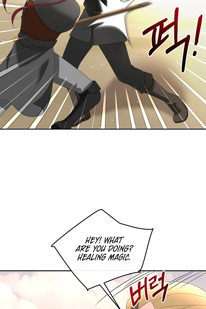 Is the Friend of a Friend a Stranger? Chapter 9 285 05