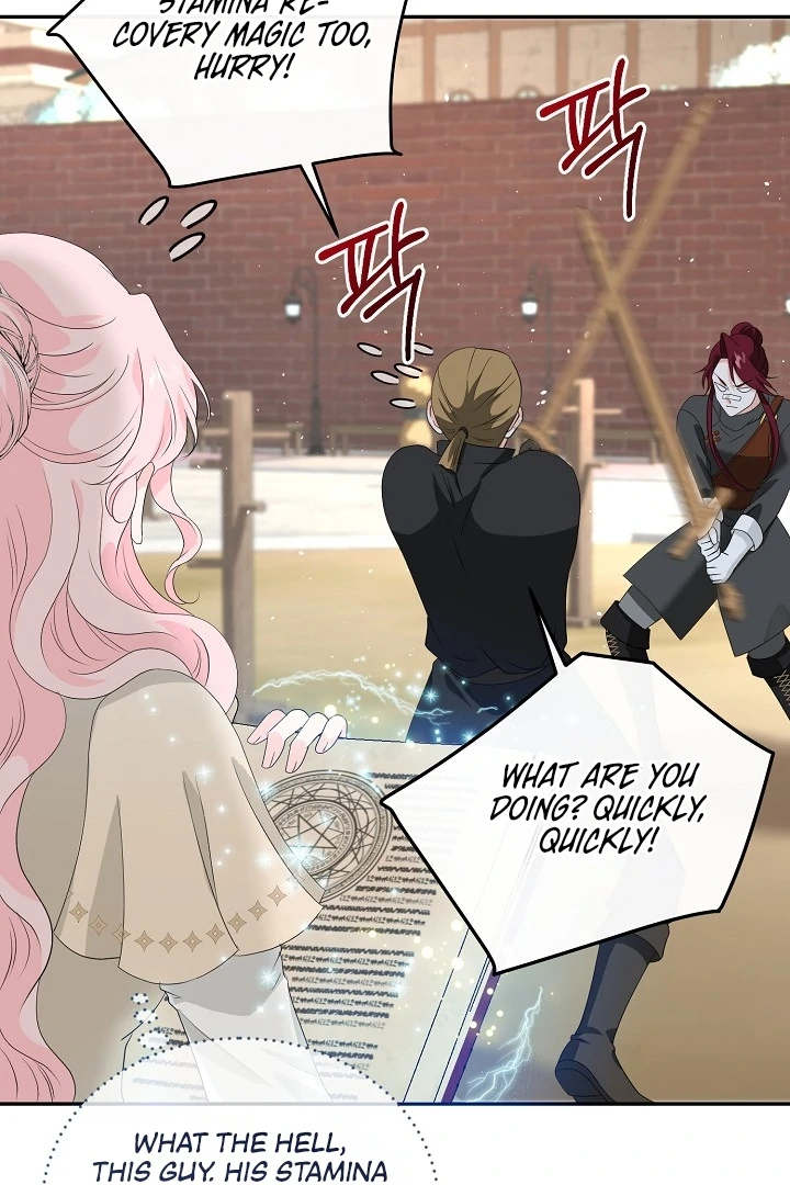 Is the Friend of a Friend a Stranger? Chapter 9 287 07