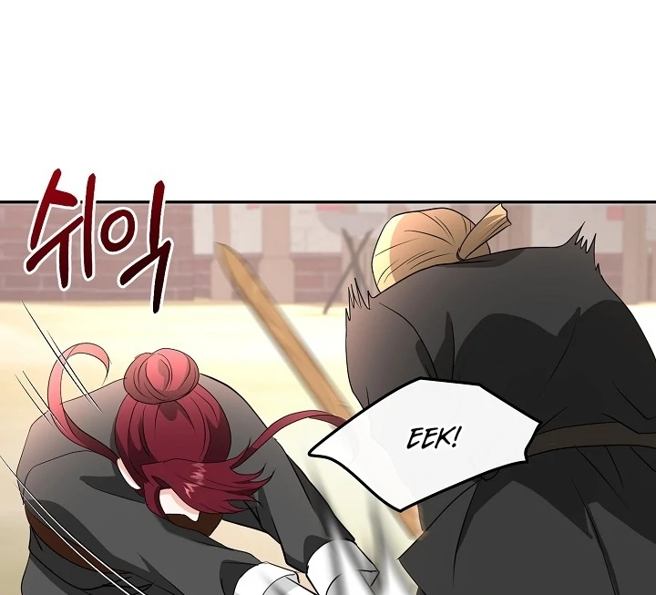 Is the Friend of a Friend a Stranger? Chapter 9 292 12