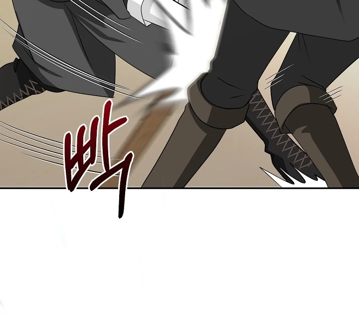 Is the Friend of a Friend a Stranger? Chapter 9 293 13