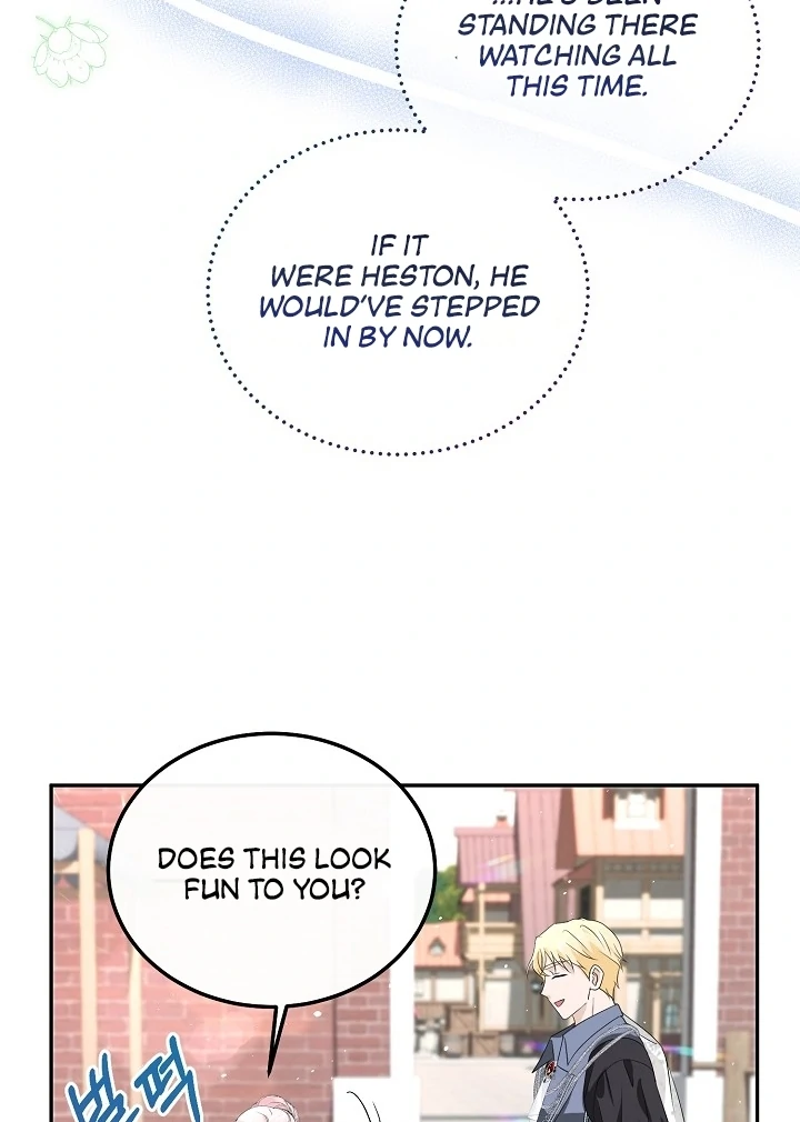 Is the Friend of a Friend a Stranger? Chapter 9 305 25