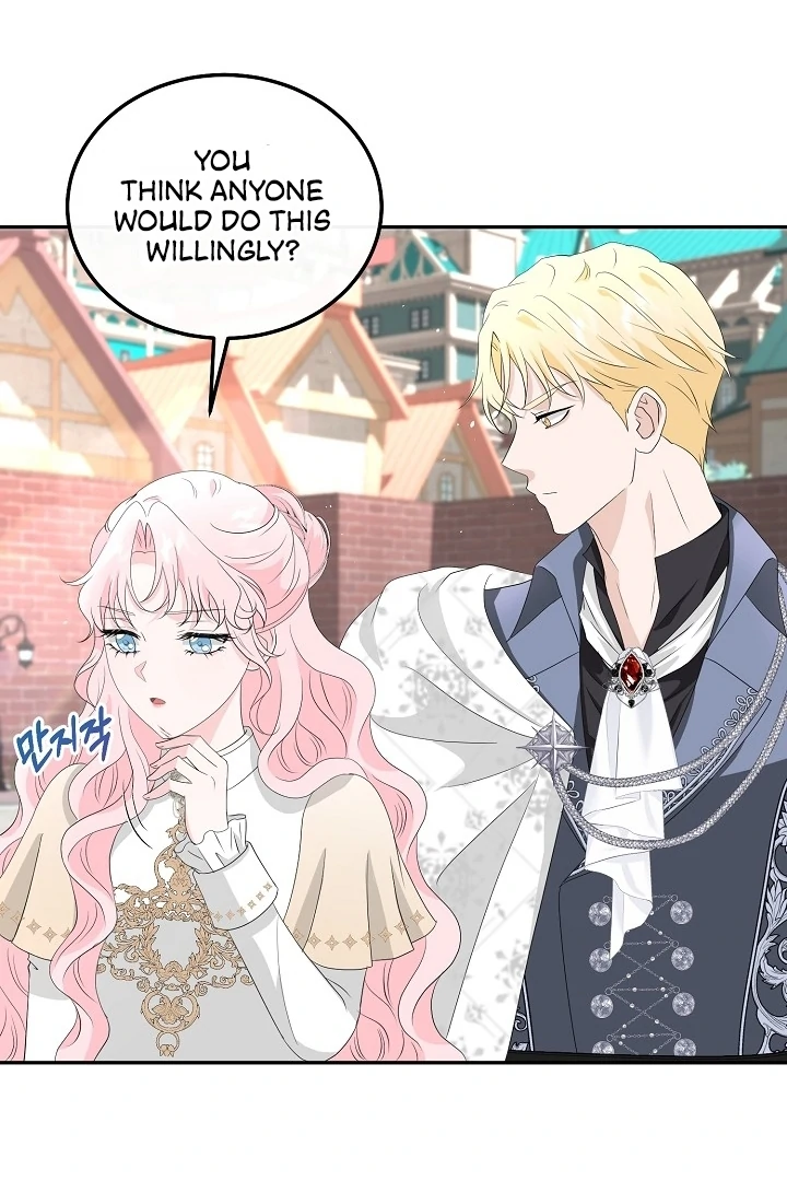 Is the Friend of a Friend a Stranger? Chapter 9 307 27