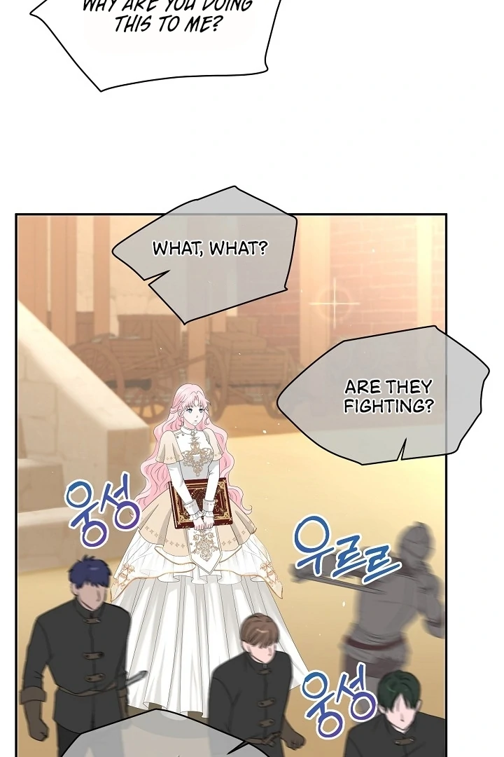 Is the Friend of a Friend a Stranger? Chapter 9 342 62