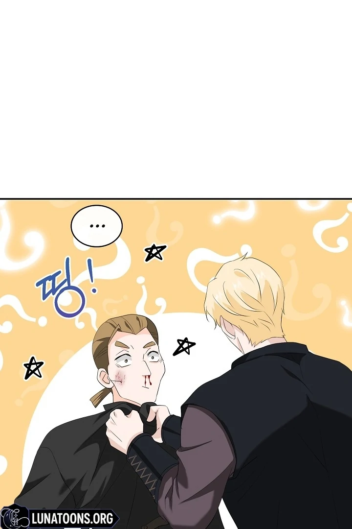 Is the Friend of a Friend a Stranger? Chapter 9 348 68