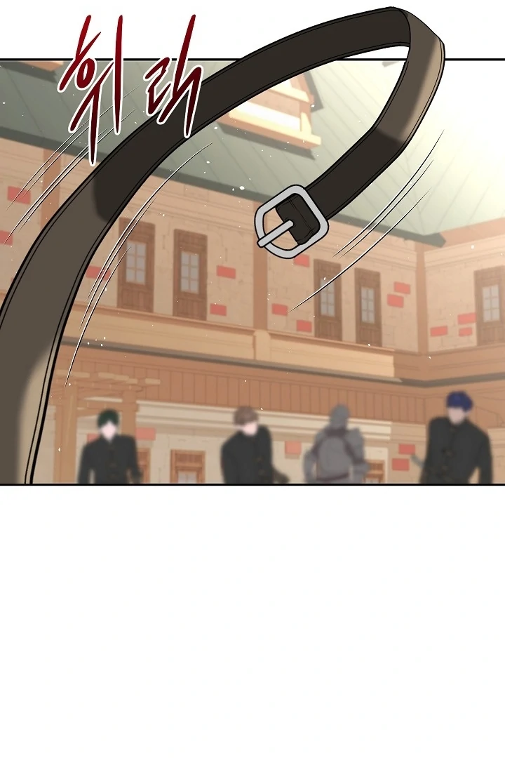 Is the Friend of a Friend a Stranger? Chapter 9 366 86