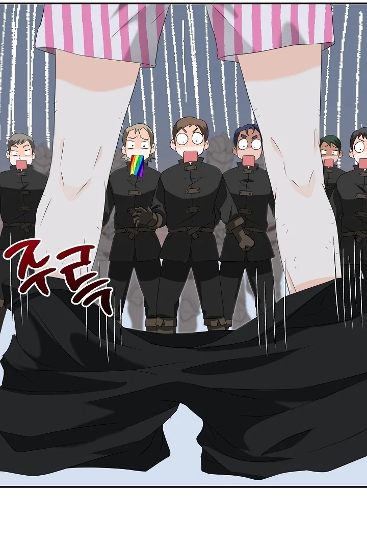 Is the Friend of a Friend a Stranger? Chapter 9 367 87