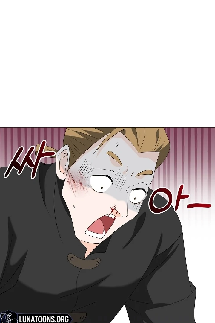 Is the Friend of a Friend a Stranger? Chapter 9 368 88