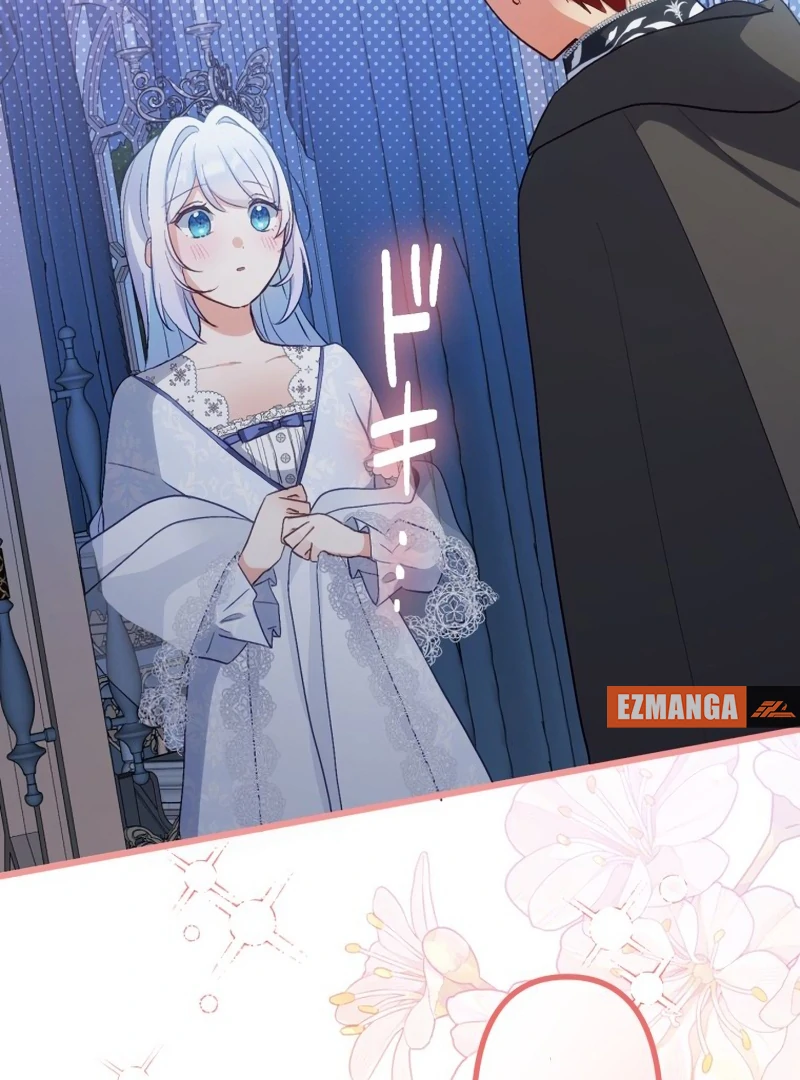 Is This Lie Is Also a Destiny? Chapter 28 310 06