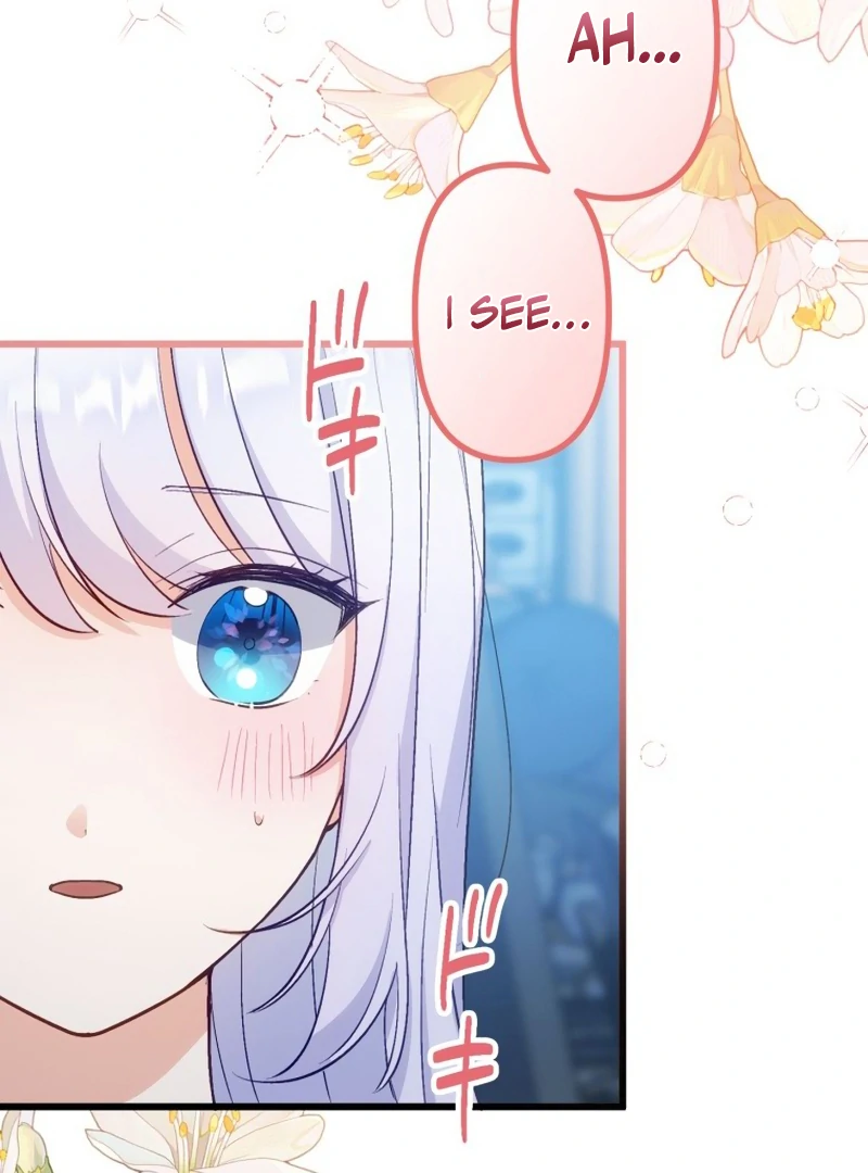 Is This Lie Is Also a Destiny? Chapter 28 311 07