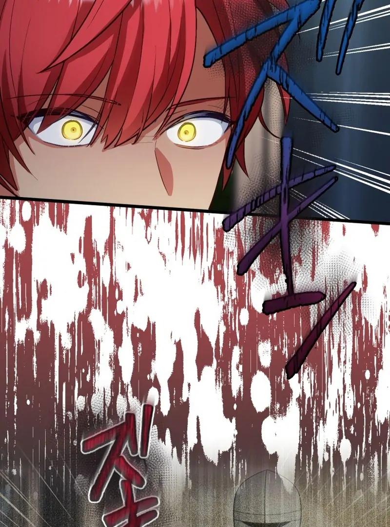 Is This Lie Is Also a Destiny? Chapter 28 320 16