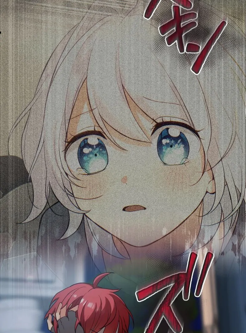 Is This Lie Is Also a Destiny? Chapter 28 322 18