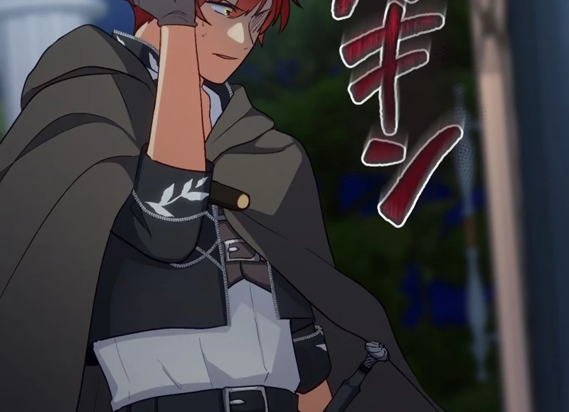 Is This Lie Is Also a Destiny? Chapter 28 323 19