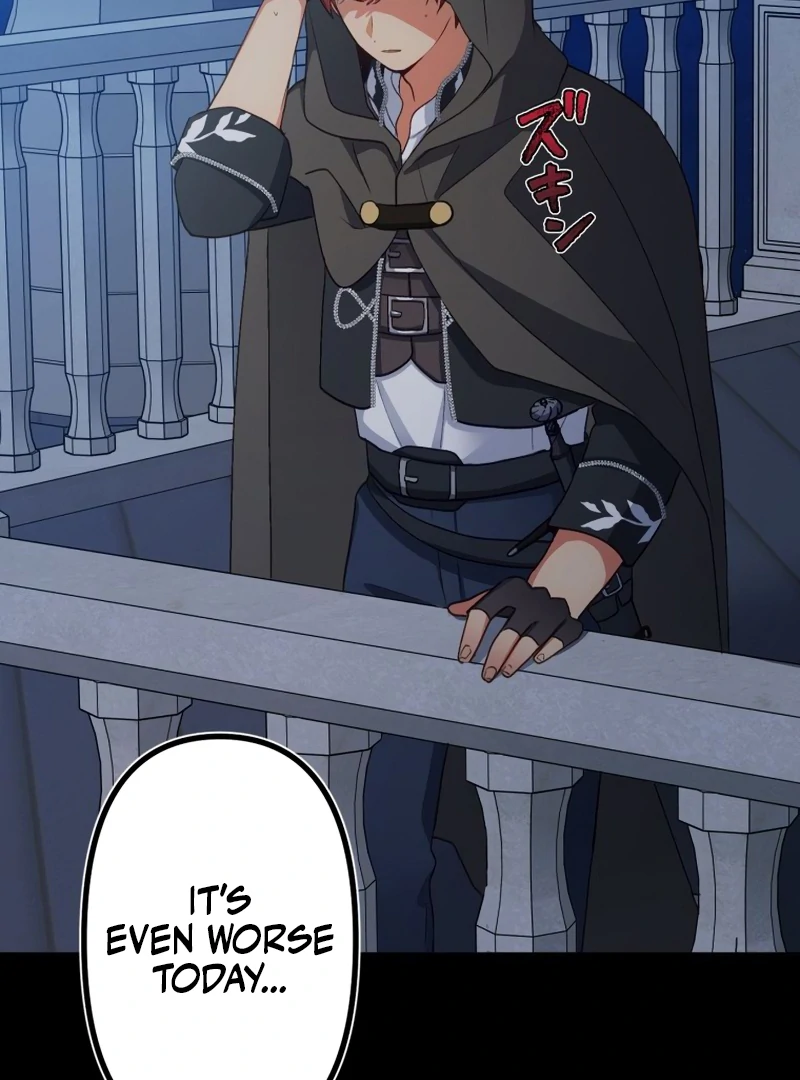 Is This Lie Is Also a Destiny? Chapter 28 341 37