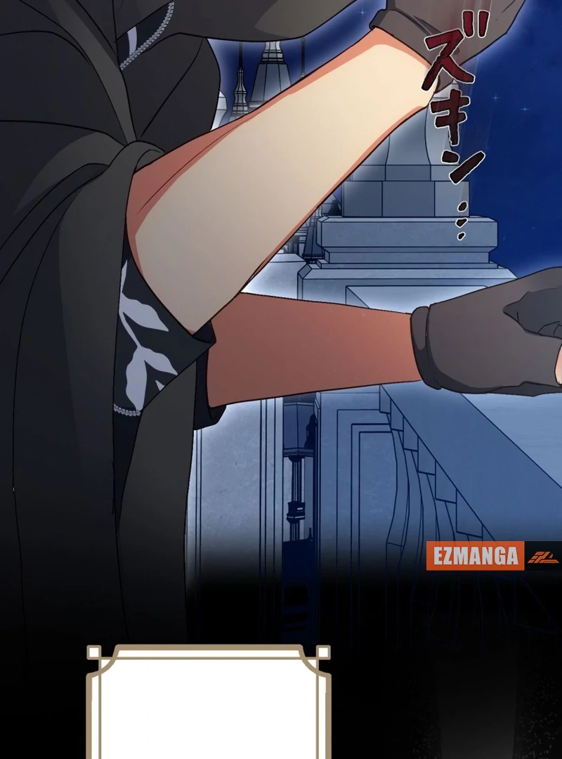 Is This Lie Is Also a Destiny? Chapter 28 343 39