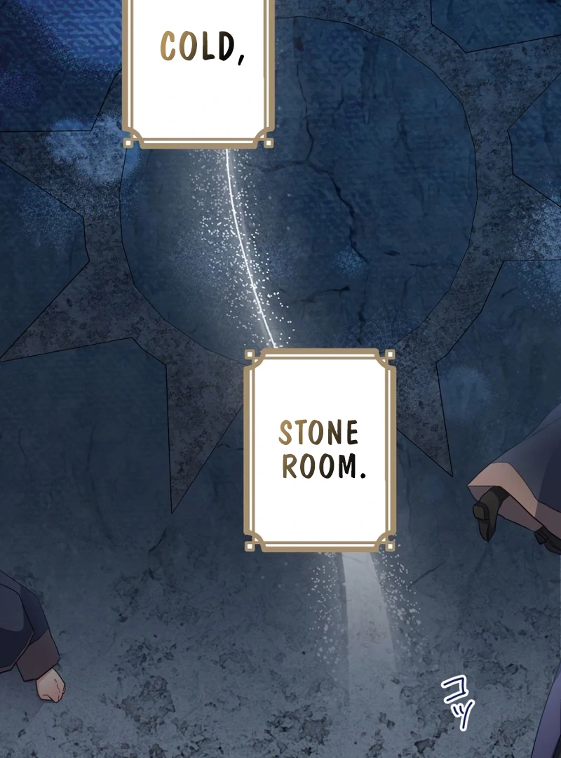 Is This Lie Is Also a Destiny? Chapter 28 345 41