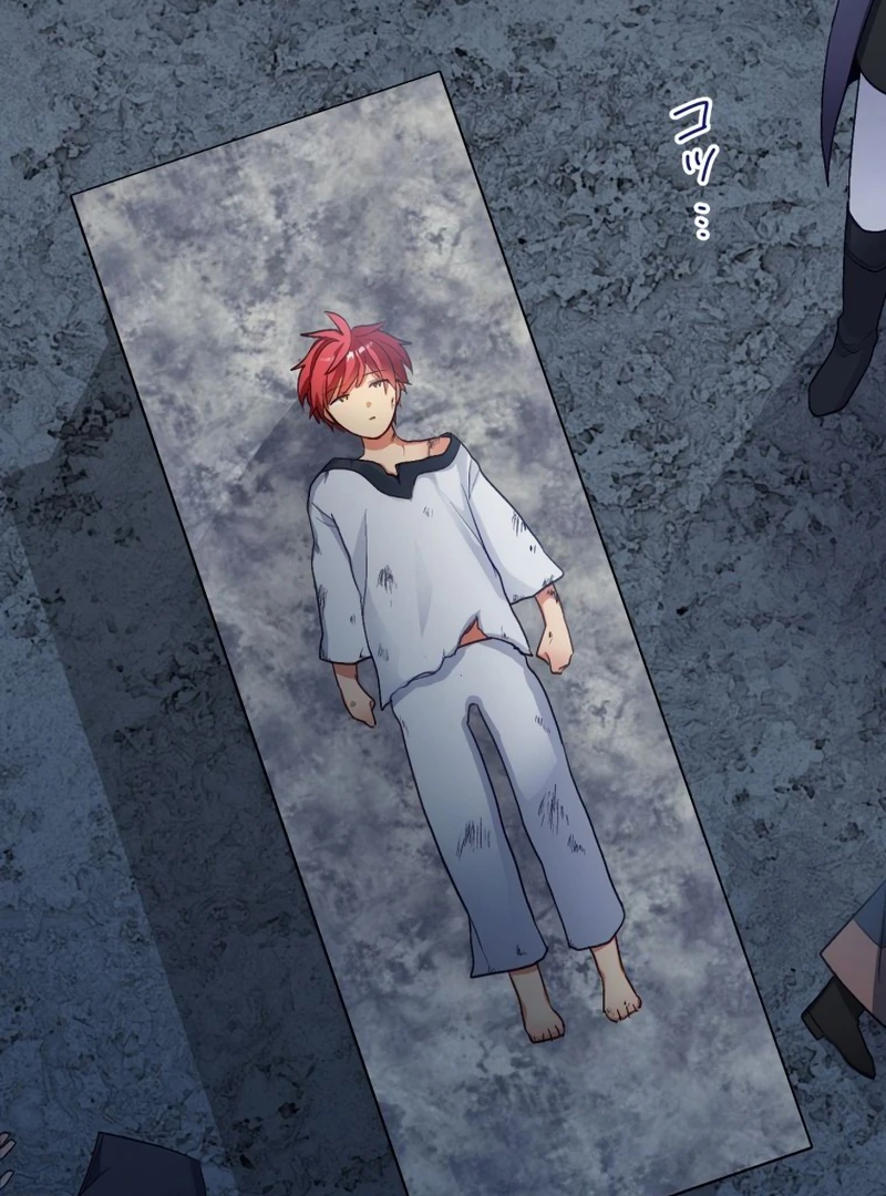 Is This Lie Is Also a Destiny? Chapter 28 346 42