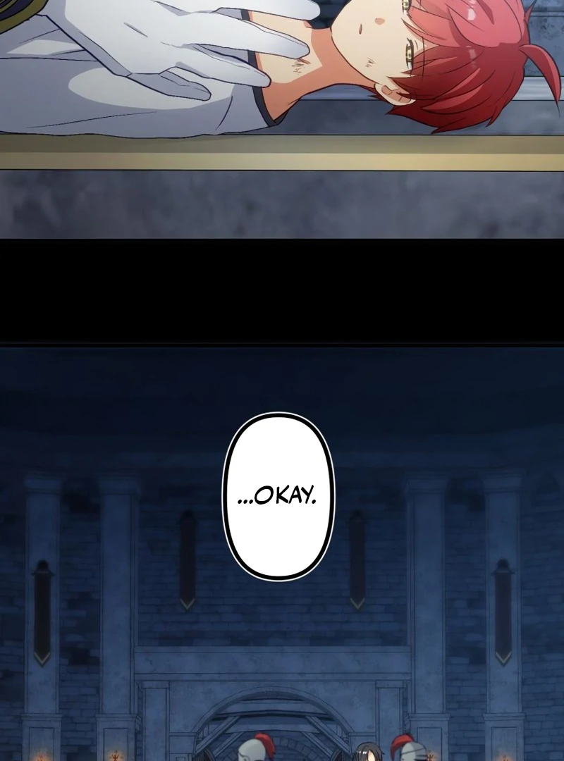 Is This Lie Is Also a Destiny? Chapter 28 351 47