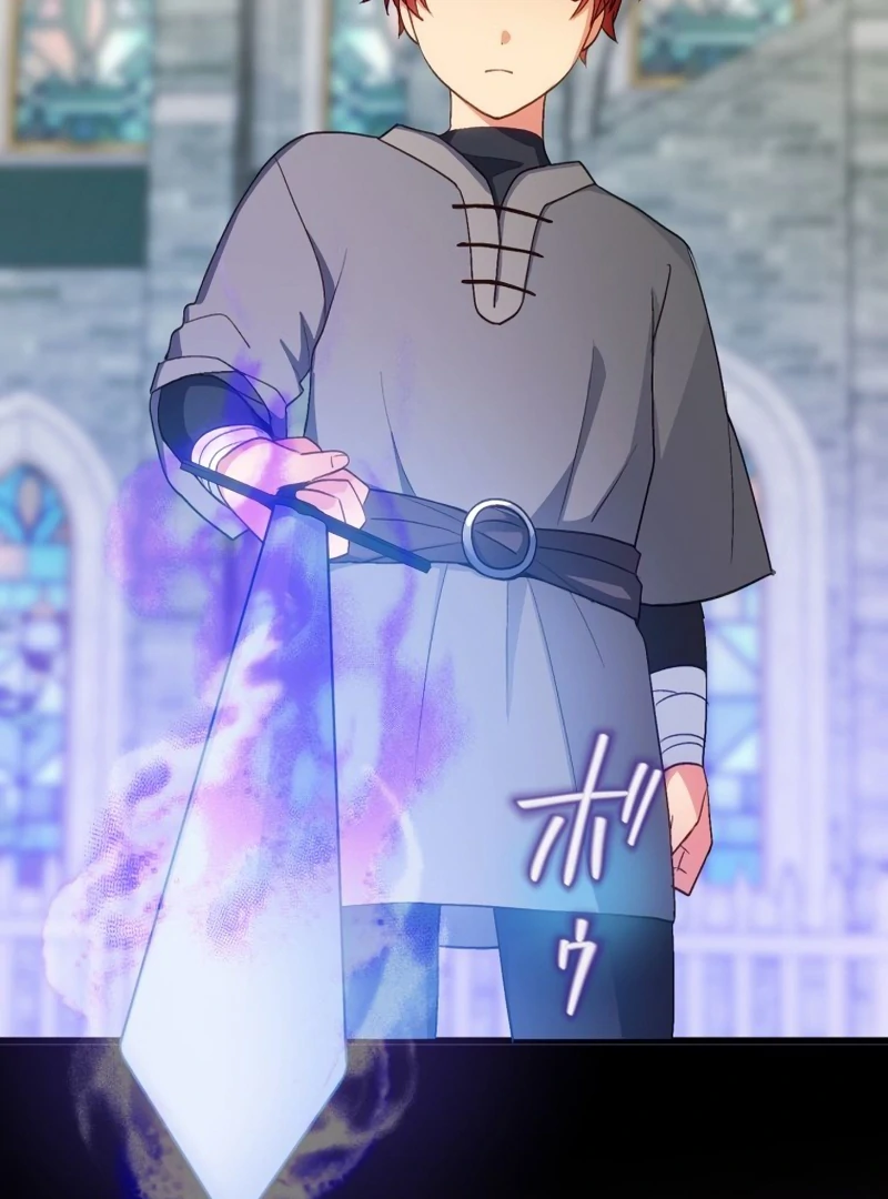 Is This Lie Is Also a Destiny? Chapter 28 358 54