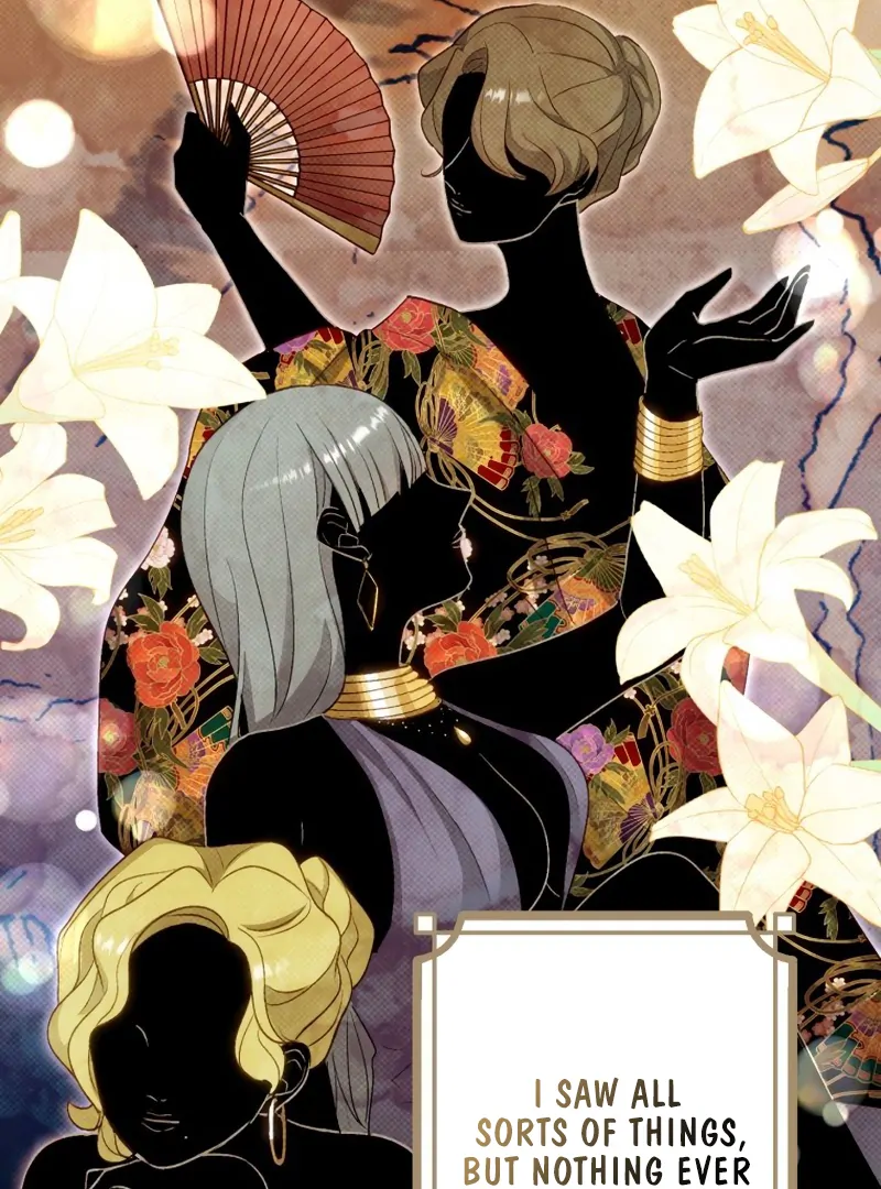 Is This Lie Is Also a Destiny? Chapter 28 362 58