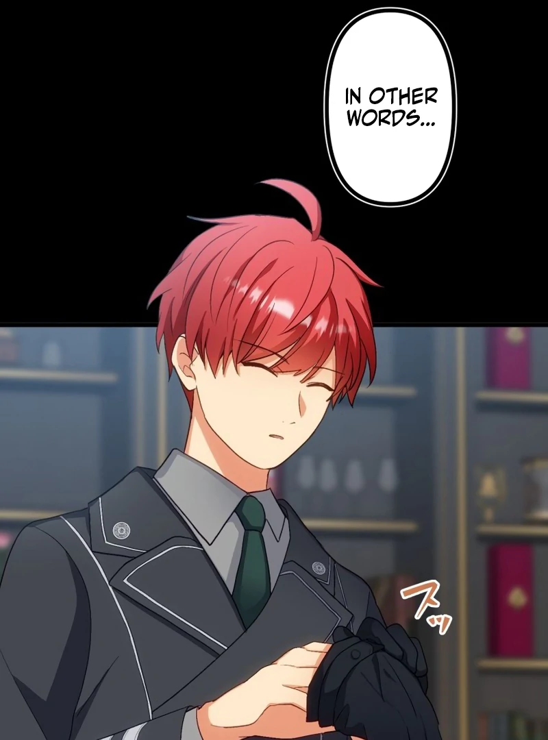 Is This Lie Is Also a Destiny? Chapter 28 374 70