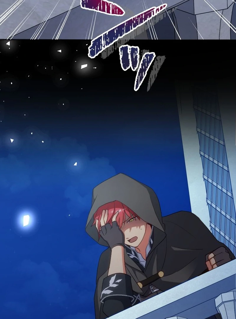 Is This Lie Is Also a Destiny? Chapter 28 400 96