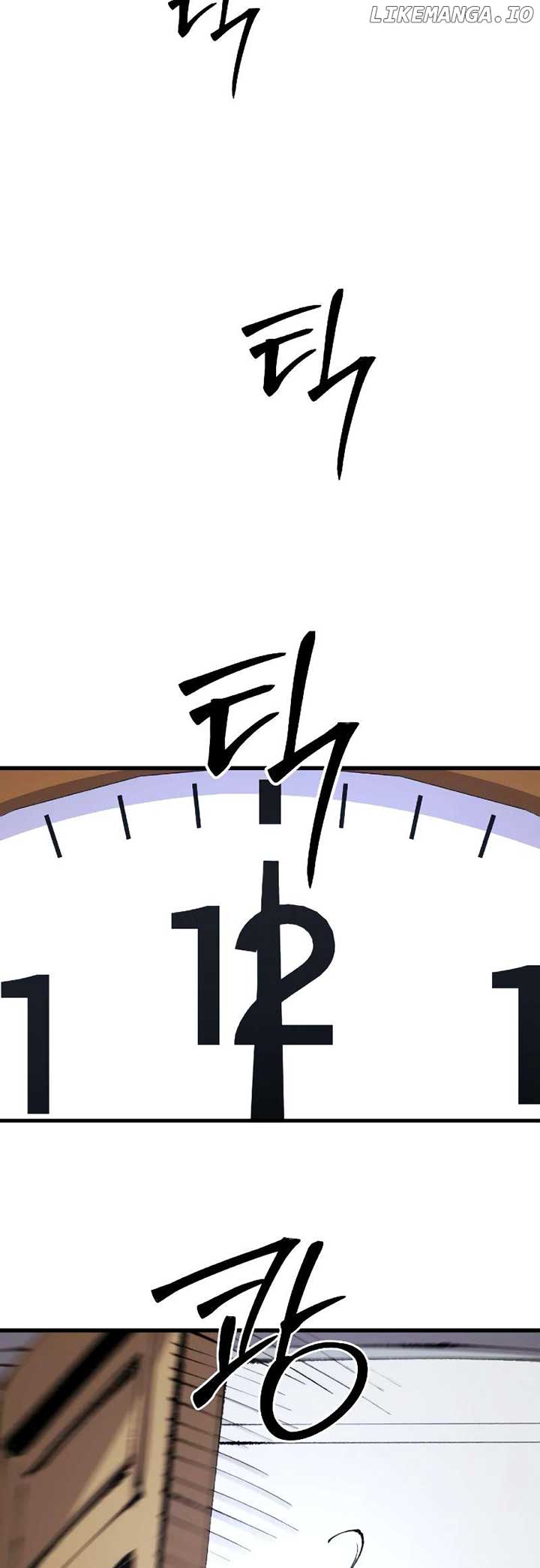 Island of Stars and Chains Chapter 13 217 ch 13 24