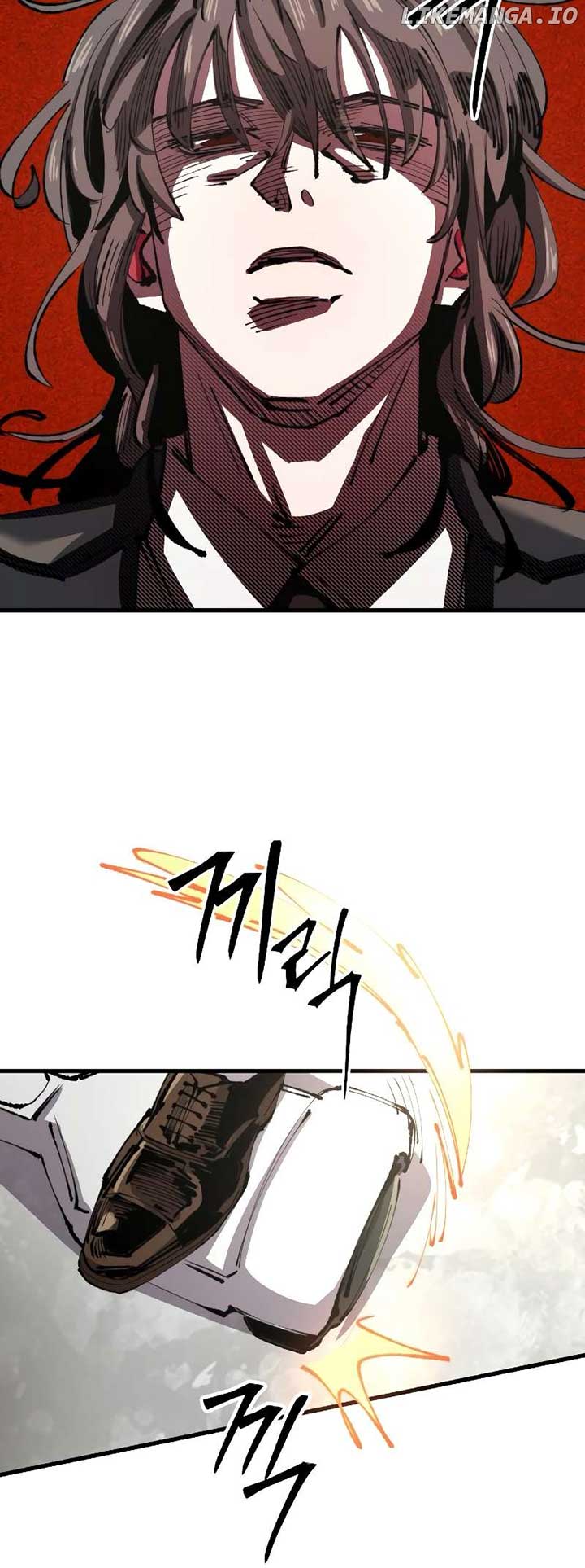 Island of Stars and Chains Chapter 13 221 ch 13 28