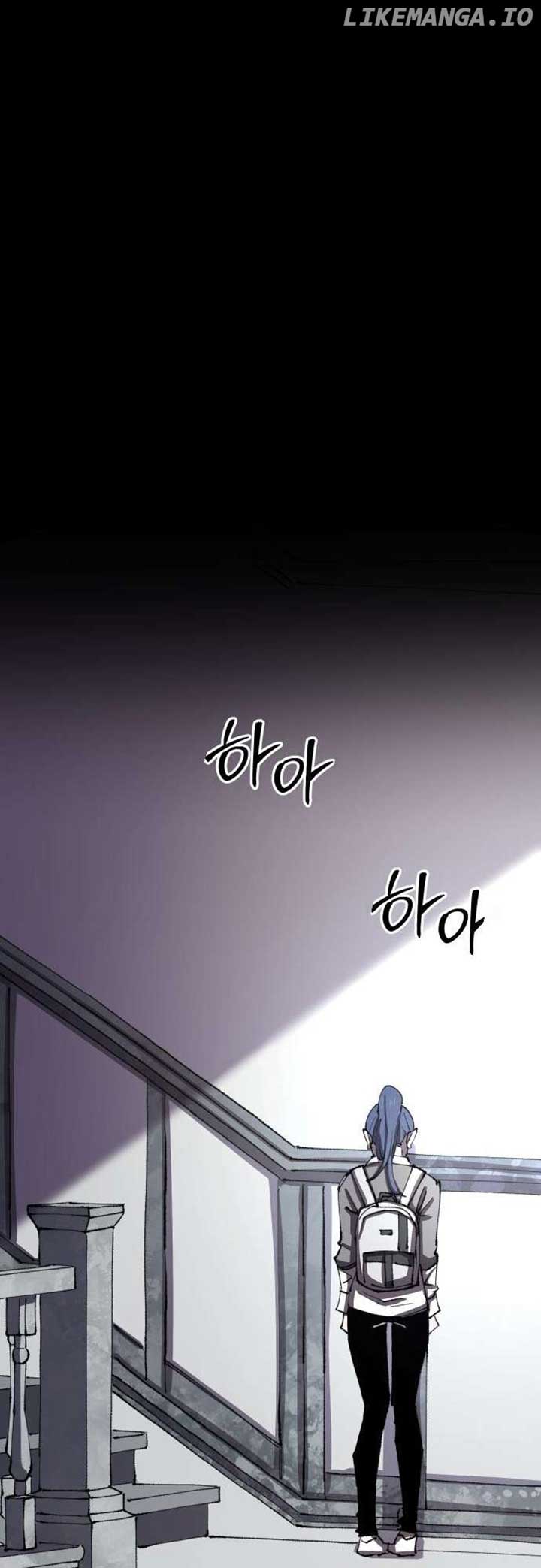 Island of Stars and Chains Chapter 15 264 ch 15 44